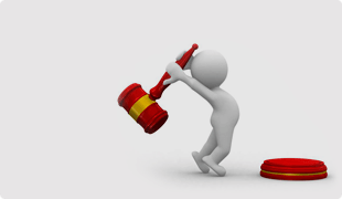 державні тендери