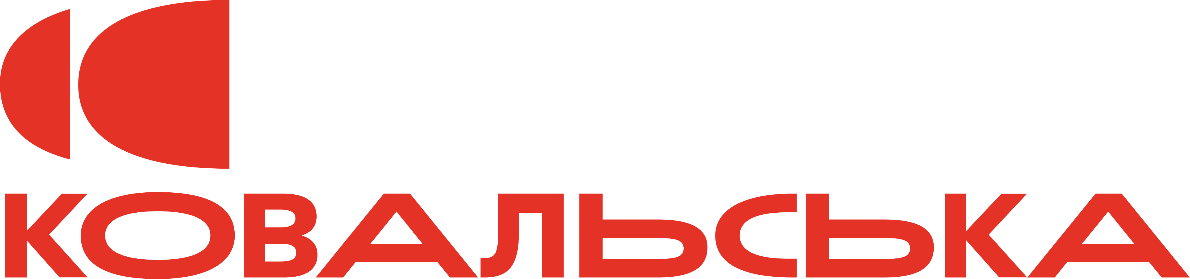 ООО